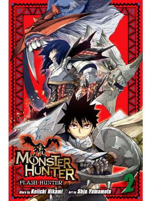 cover image of Monster Hunter: Flash Hunter, Volume 2